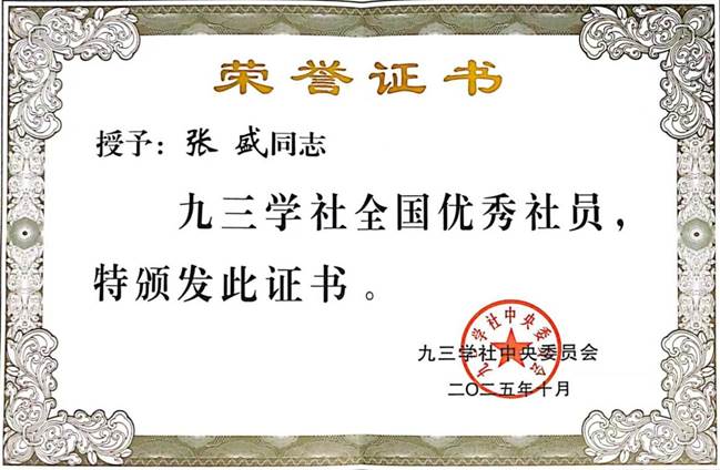 e346134a48c1c852353f06784dfbe5a6